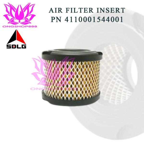 Air Filter Insert SDLG 4110001544001 Excavator