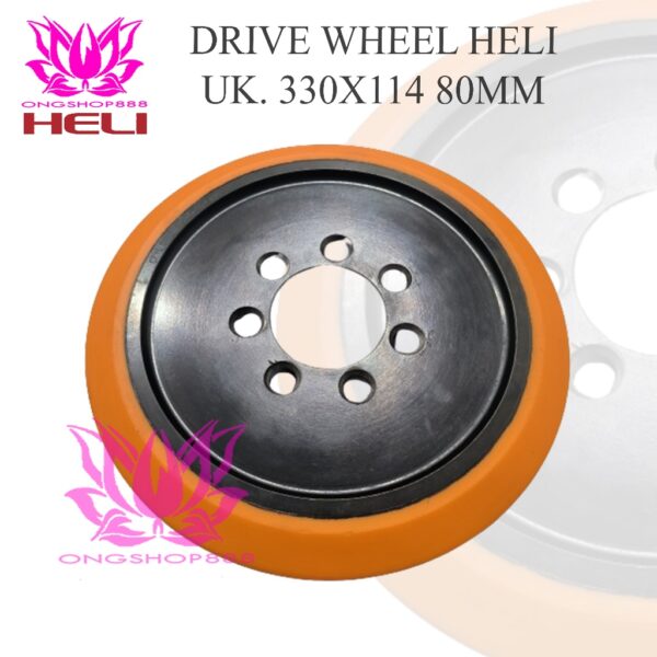 Roda Drive Wheel HELI CQD15 Reachtruck Forklift 330x114 -80mm