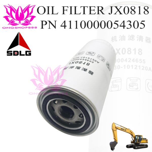 Oil Filter  JX0818 SDLG Part Number 4110000054305 Excavator