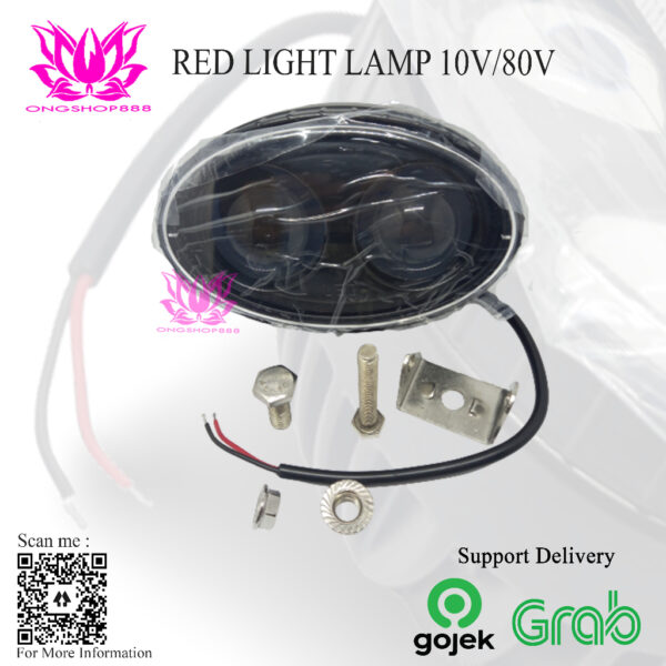 Red Light Lamp 10V/80V DC / Warning Light for forklift electric