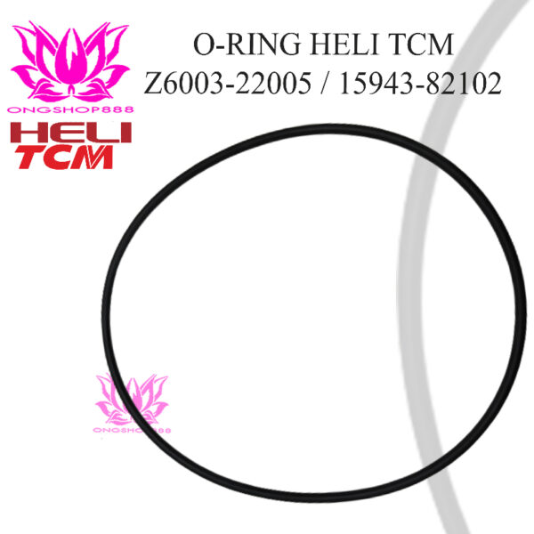 O-Ring Z6003-22005 Heli CPCD TCM 15943-82102