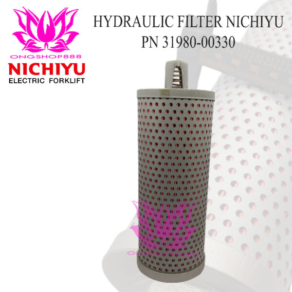 Hydraulic Filter Nichiyu FBR15-30 PN 31980-00330 Electric Forklift