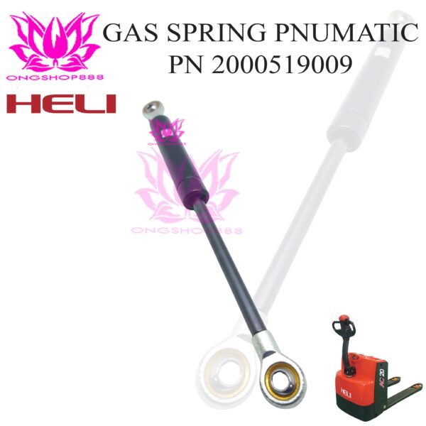 Gas Spring Pnumatic Spring Part Number 2000519009 Complete for Heli CBD460