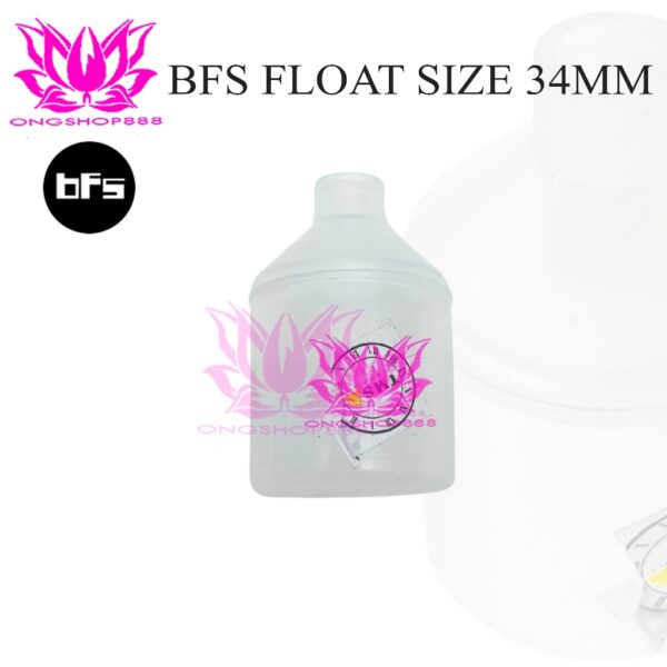 Float BFS Size 34mm Battery Filling System Forklift Batere Reachtruck