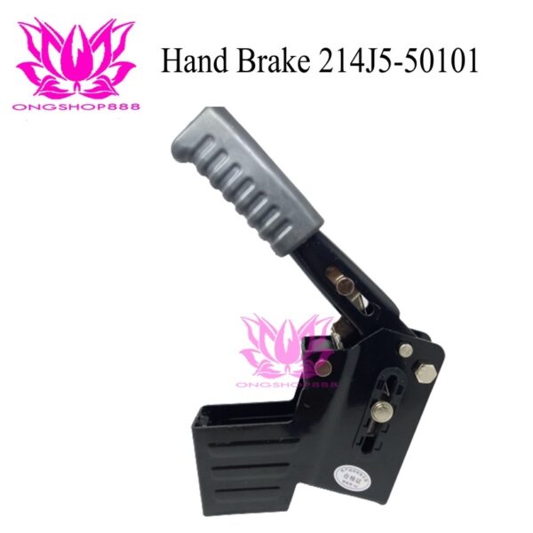 Forklift Hand Brake 214J5-50101 Rem Tangan Heli TCM Forklift CPCD25