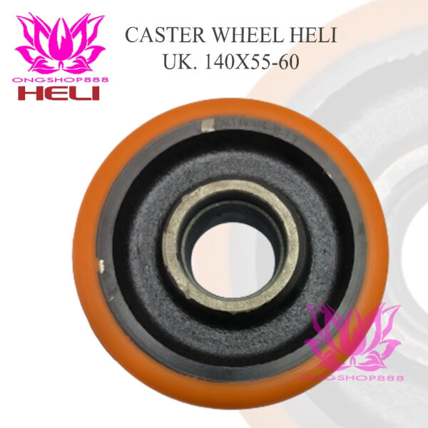 Roda Caster Wheel Supporting 140x55 - 60 Pallet Mover HELI Electric