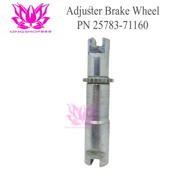 Adjuster Brake Wheel PN 25783-71160 Asembly Heli Hangcha Forklift