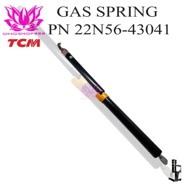 Gas spring 22N56-43041 for Forklift TCM FD25T3Z