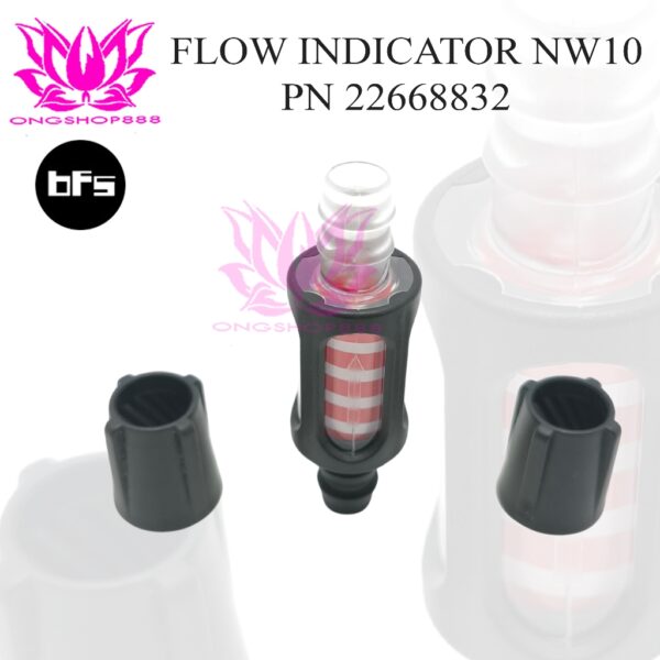 Flow Indicator NW10 PN 22668832