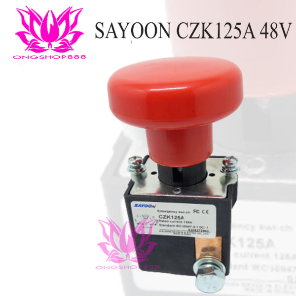 Sayoon Emergency Stop ED125A CZK125A ZJK125A 125A Max 48V