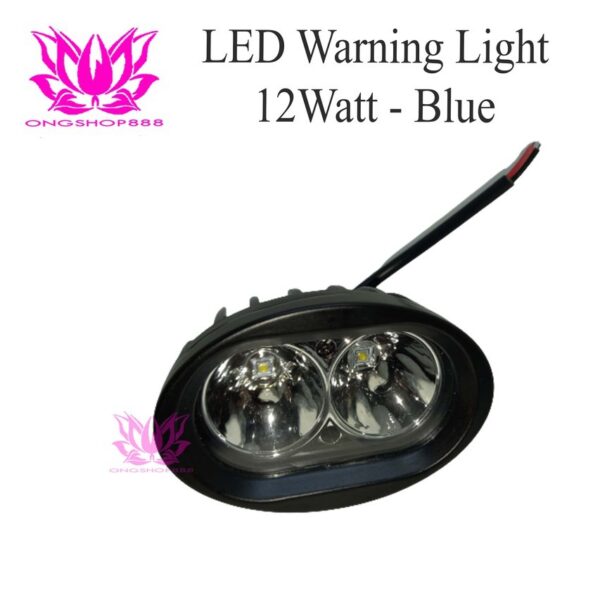 Lampu LED White 12 Watt / LED Warning Lamp Forklift Work Spot Safety