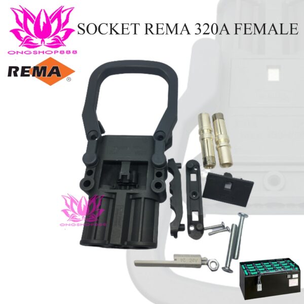 Socket Battery REMA 320A for forklift Female