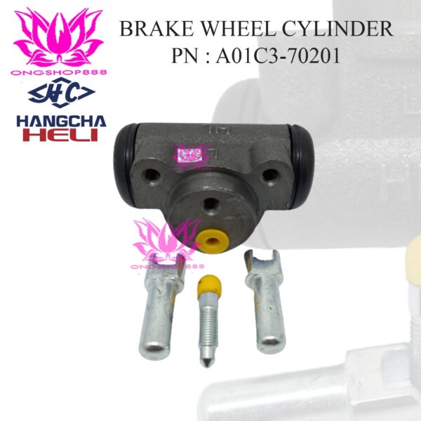 Brake wheel cylinder A01C3-70201 for HELI Hangcha 4-4.5 tons Silinder