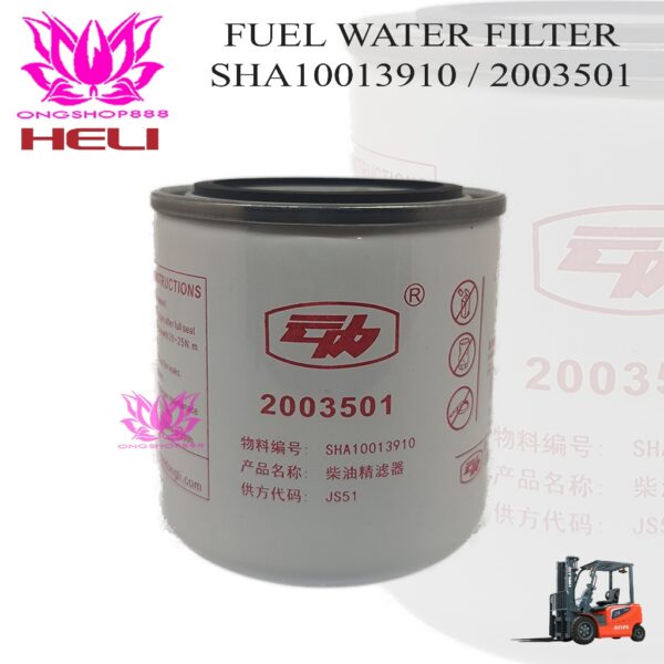 Fuel Water Filter SHA10013010  2003501 Filter Seperator Forklift HELI