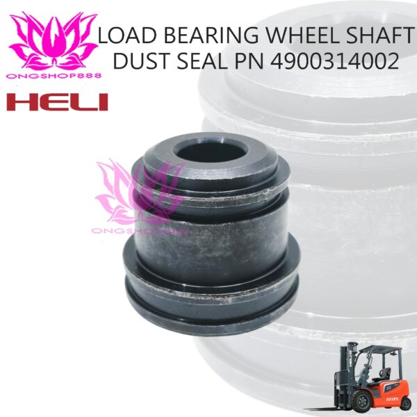 Load Bearing Wheel Shaft Dust Seal Bearing Sleeve Part Number 4900314002 HELI