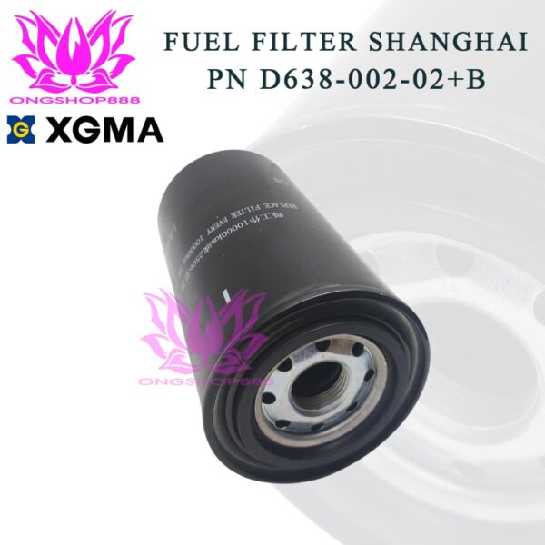 FUEL FILTER SHANGHAI PN D638-002-02+B XGMA Excavator