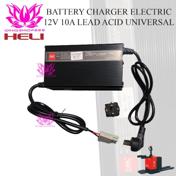 Battery Charger Eletric Battery 12V 10A Casan Pallet Mover Lead Acid