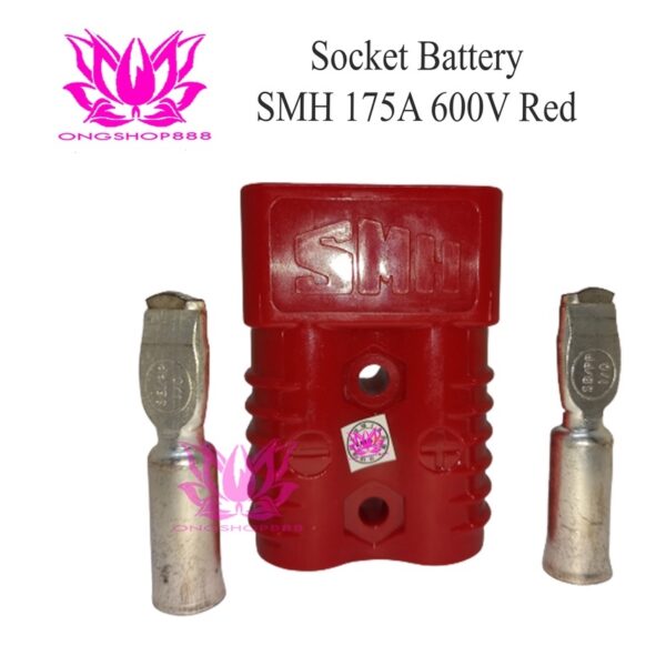 Socket SMH SY 175A 600V Red / Socket Battery Forklift SMH SY175A Red