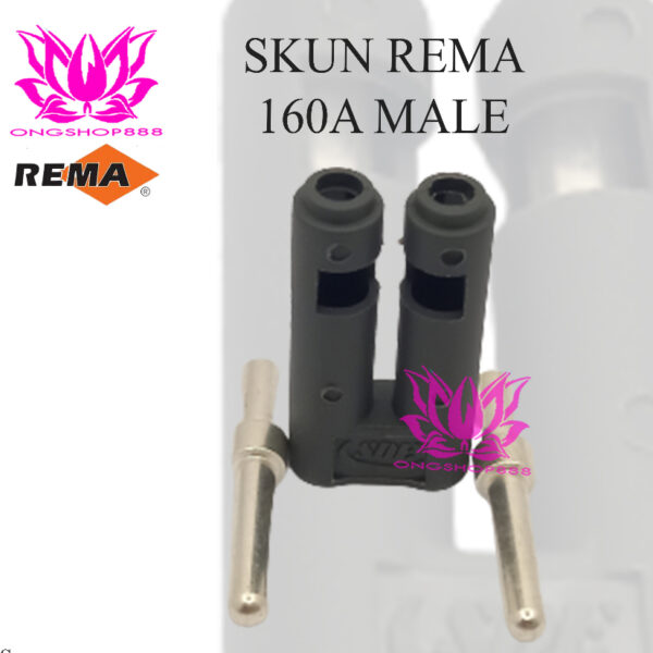 PIN Rema Socket Battery 160A Male IP23 DIN 160 Amp Skun
