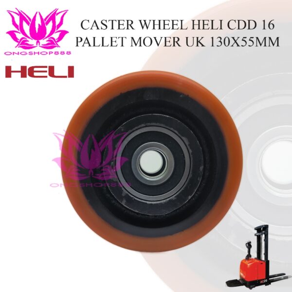Roda Palet Mover 130x55mm Caster Wheel HELI CDD 16 Electric Forklift