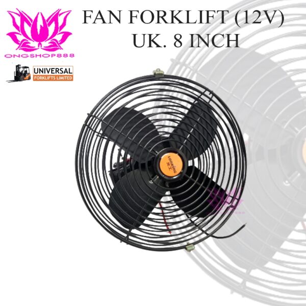 Fan Forklift Electric 8 Inch 12V DC Kipas Angin VDC Model Bulat