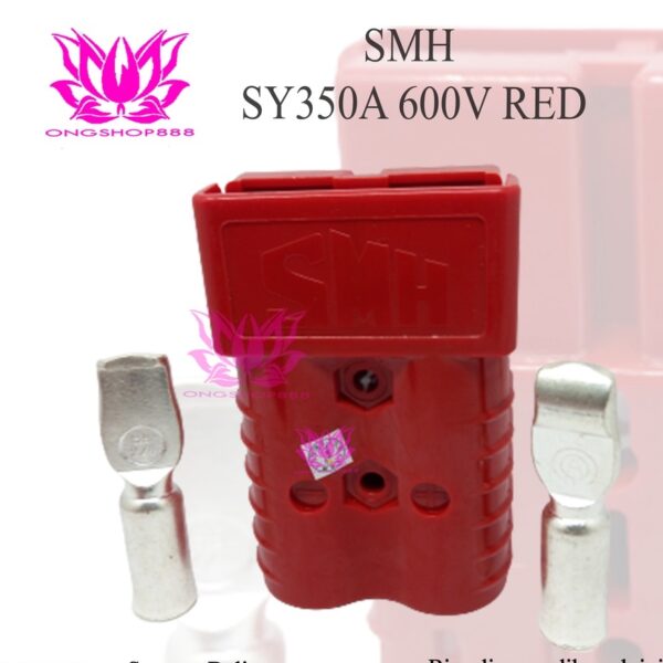 Socket SY350A Red Battery Forklift Eletric SMH Plug SB350 Merah