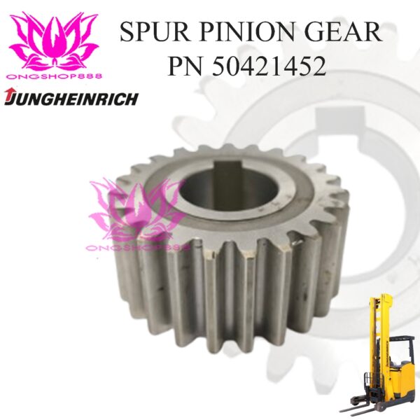 Spur Pinion Gear  50421452 JUNGHEINRICH  Forklift Reachtruck  ETV 216 - ETV216