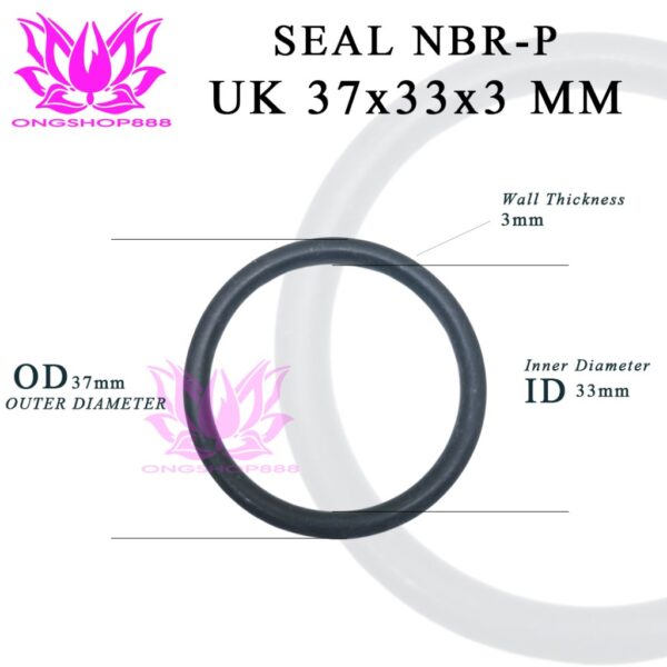 Seal Karet NBR-P-31 37x33x3 mm untuk Sistem Hidrolik Forklift
