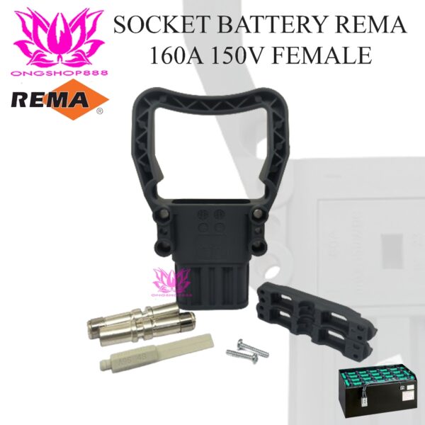 Socket Battery Anderson REMA 160A Female for forklift Grey