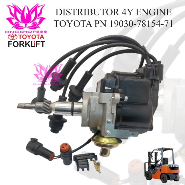 Distributor 4Y Engine 19030-78154-71 Toyota Forklift