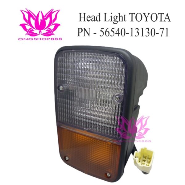 Head Light 48V PN 56540-13130-71 Lampu Forklift Toyota 7FB/8FB15-30