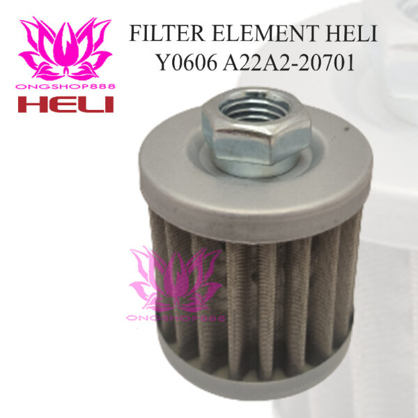 Filter Element Y0606 A22A2-20701 Filter HELI 5-7T3