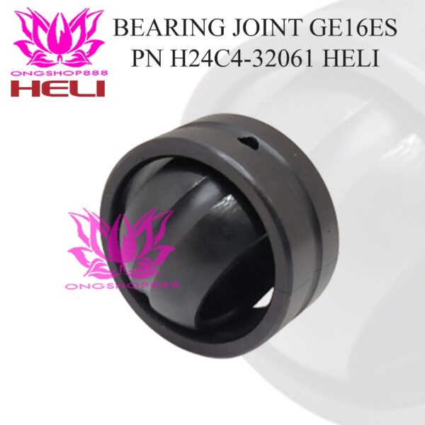 Bearing Joint GE16ES H24C4-32061 HELI Forklift