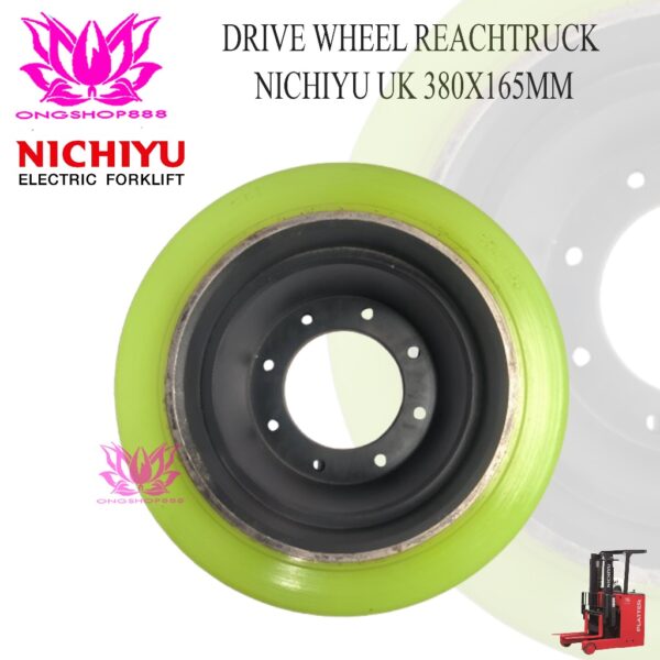 Nichiyu 380x165 Drive Wheel Forklift reachtruck Electric Urethane 2 - 2.5 Ton
