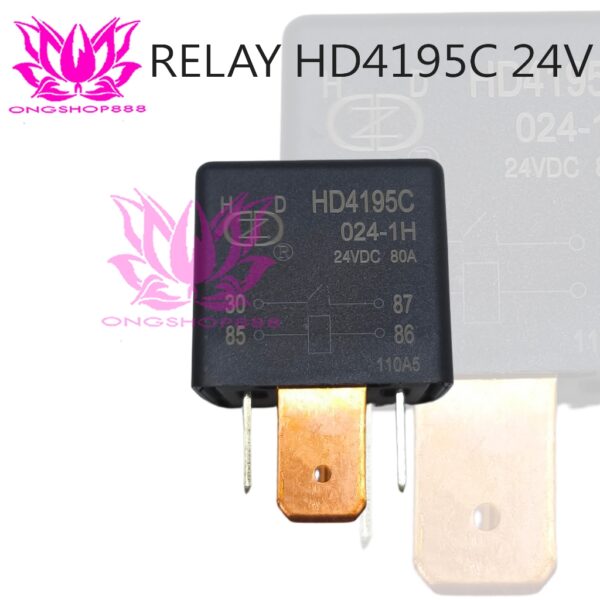 Relay HD4195C 24V DC Forklift | Relay 24 Volt 80 Amper Starter Lampu Forklift