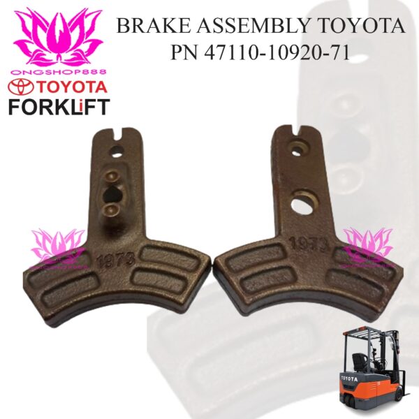 Toyota Forklift Brake Assembly 47110-10920-71 7FBE10-20 8FBE10-20