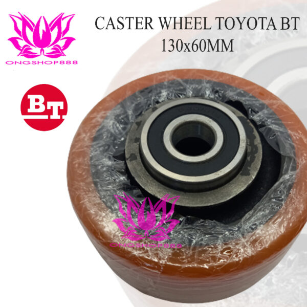 Roda Caster Wheel Toyota BT Raymond 130x60 Polyurethane Balancing
