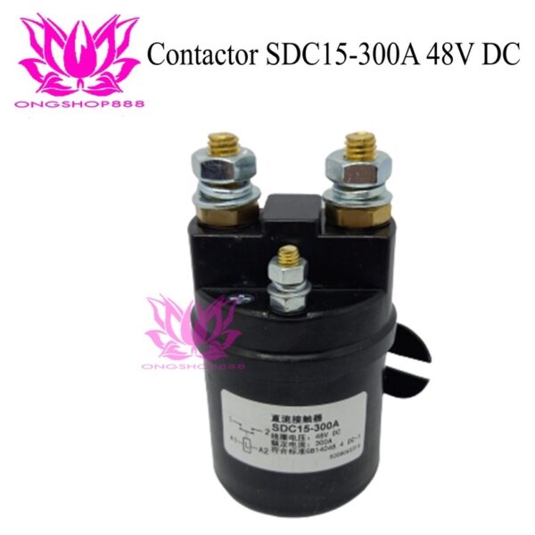 SDC Contactor SDC15-300A 48V Normally Open Forklift Golf car Hydraulic