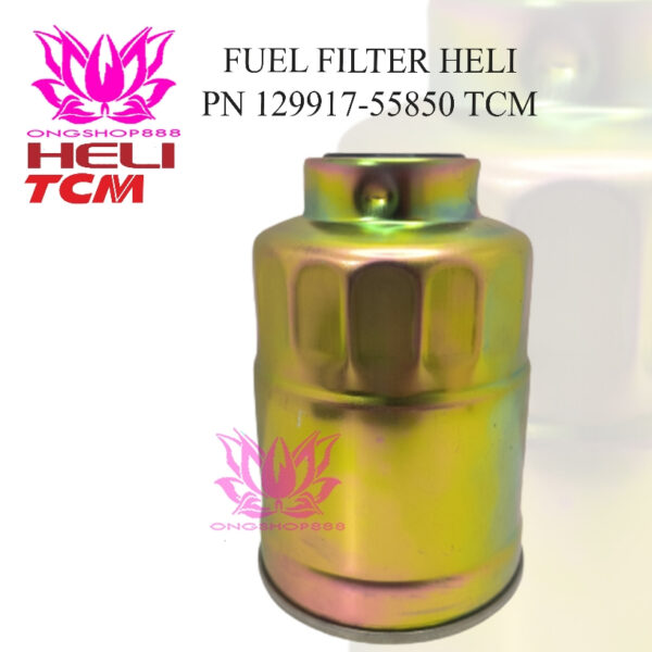 Fuel filter 129917-55850 Filter Bensin Forklift HELI TCM