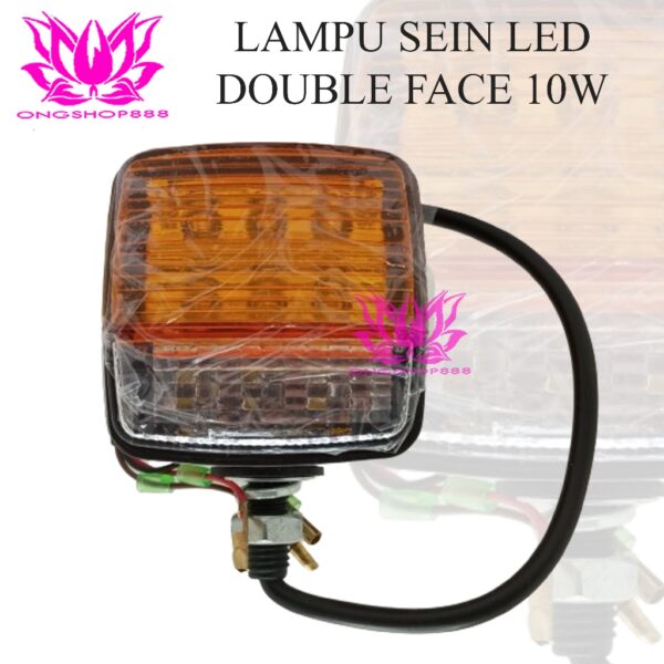 Lampu Sein Forklift Double Face 10W Lamp Sein