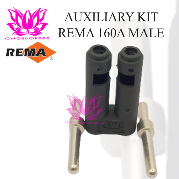 Auxiliary Rema Socket Battery 160A Male Connector Plug