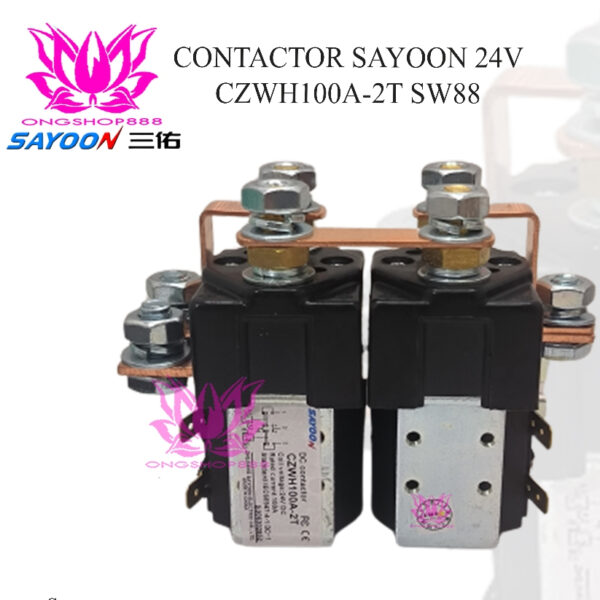 Contactor Sayoon Solenoid 24V SW88 CZWH100A-2T Not Albright