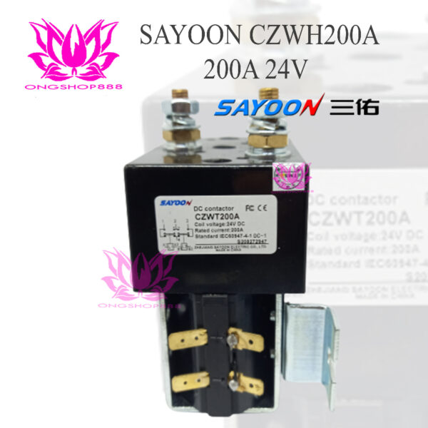 DC Contactor Sayoon DC182 CZWT200A 200A 24V ZJWT200