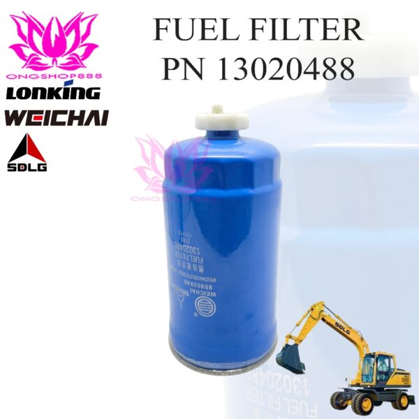 Fuel Filter Weichai, Lonking, SDLG 13020488 Excavator