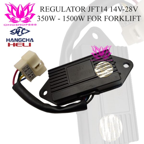 Regulator JFT14 14V-28V 350W - 1500W Forklift