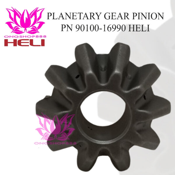 Planetary Gear Pinion 90100-16990 Forklift HELI CPCD50 HELI H2000