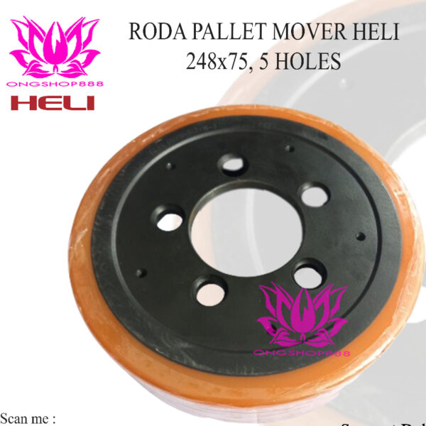 Roda Pallet Mover HELI Drive Wheel 248x75 5 hole Polyurethane Forklift
