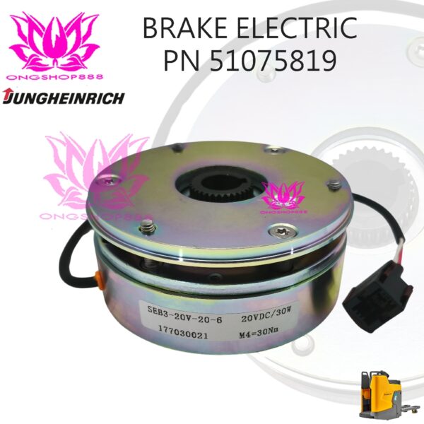 Brake Electric PN 51075819 Electric Brake Assembly Forklift Jungheinrich ERE ERD ESE EKS