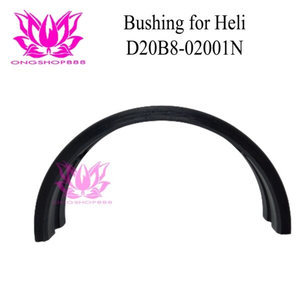 Bushing for Heli Forklift 2-3T D20B8-02001NL Injection Nylon