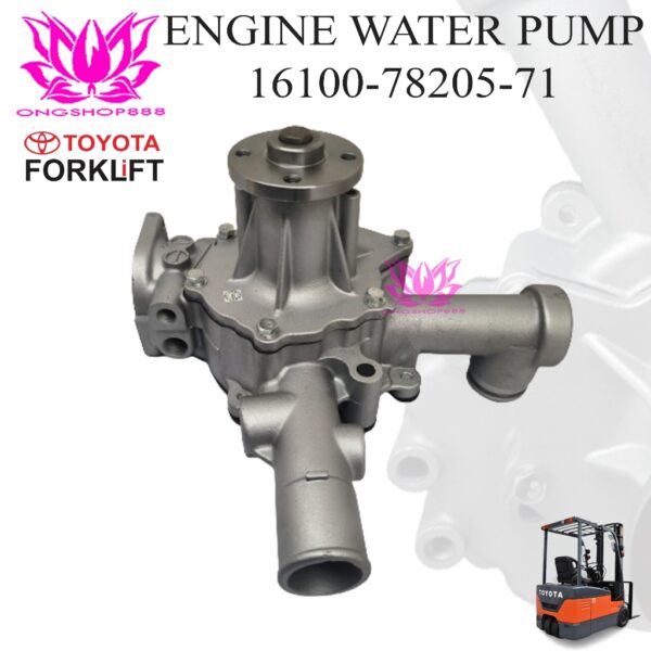 Toyota Forklift Pompa Air 16100-78205-71 Engine Water Pump 8FD10